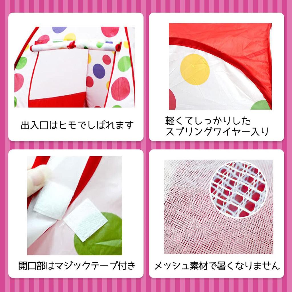 Aoakua Ball Ball Ball Kids Secret Storage Bag Included House, Tent, Pool, Foldable, One-Touch Tent, Space, Base,