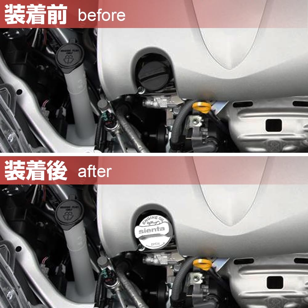 XIKER Toyota Sienta 170 Series 10 Series Filler Cap Cover Dress Up