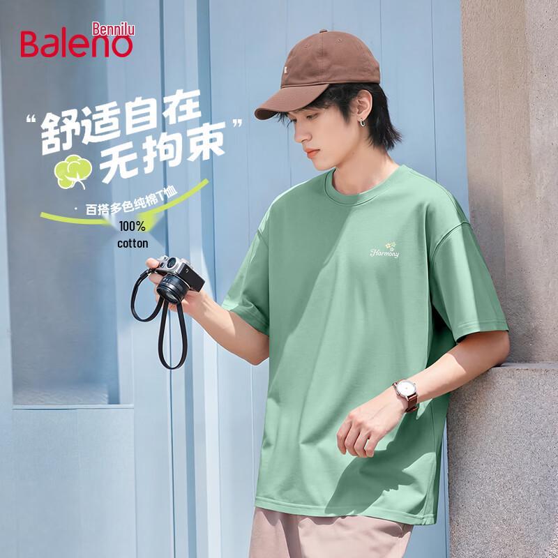 Baleno Men s Loose Fit Cotton Short Sleeve T-Shirt L