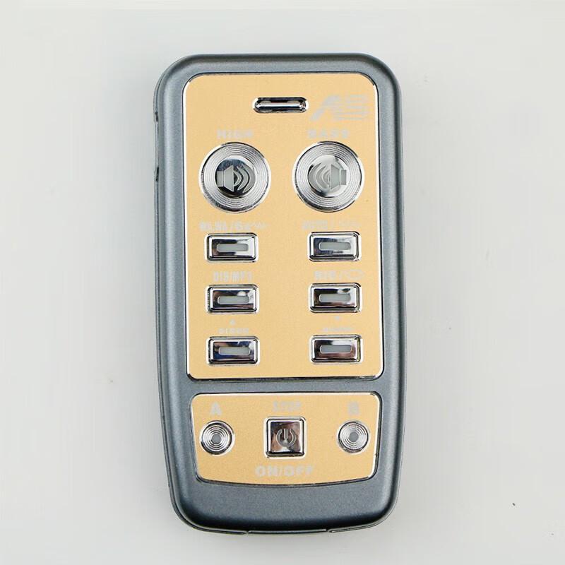 Bapu 800W Universal Car Alarm Siren with 4 Ultra-thin Speakers