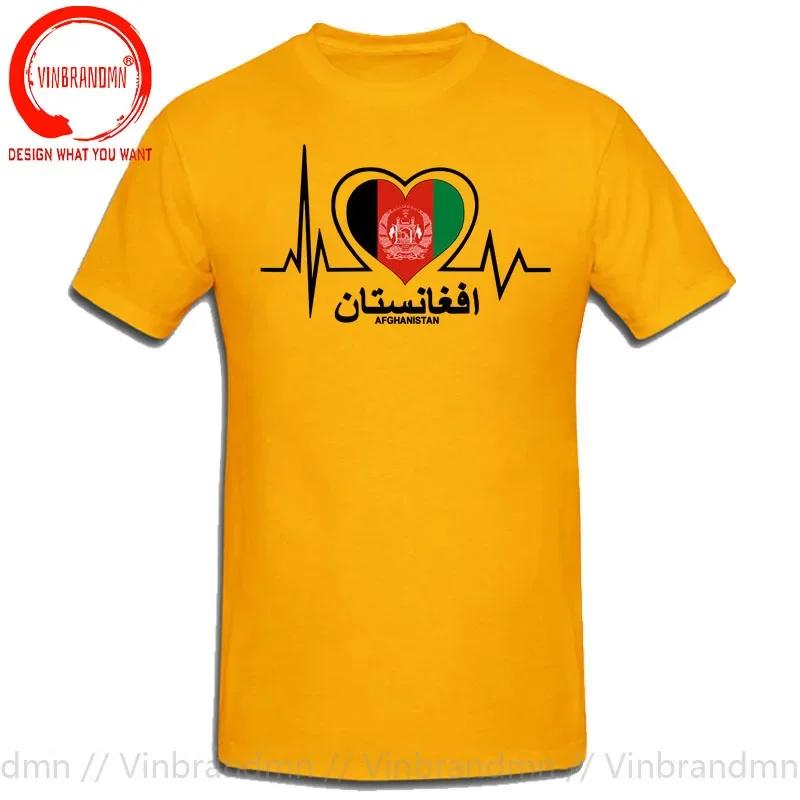 Funny Afghan Tshirts Afghani Heartbeat I Love Afghanistan Heart Flag Gift Tshirt Unisex Unisex Unisex T Shirts Unisex Plus Size S6xl