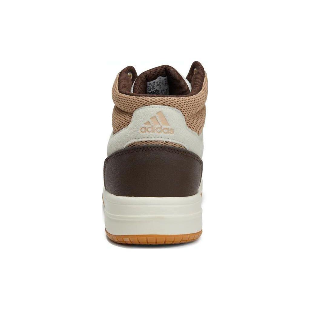 adidas Gametaker Clear Brown Ivory Unisex Sneakers Cloud-White Halo-Ivory HQ2219