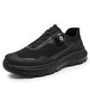 Men's City Outdoor Casual Sports Shoes Four Seasons New Soft Sole Non-slip Comfort Running Shoes Fashion Students Joker Sneakers