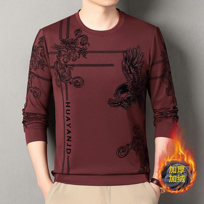 Men s Long Sleeve Hoodie Crew Neck Trendy Casual Loose Fit Top M