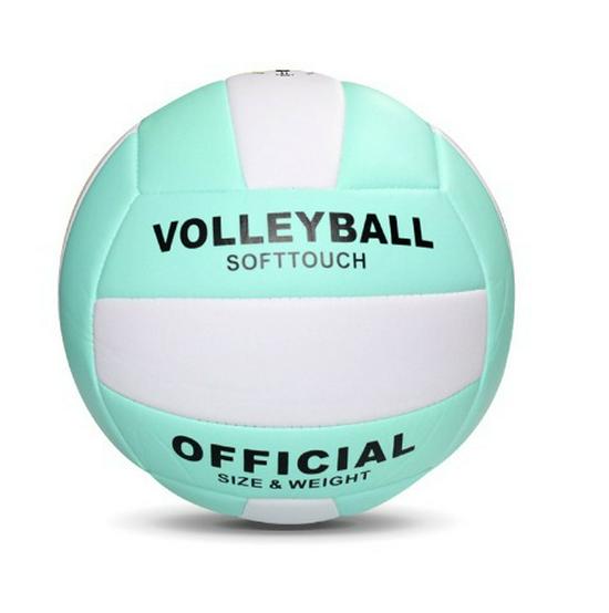 Pallone da Pallavolo Taglia 5 per Ragazzi e Adulti per Gare Scolastiche e Allenamenti