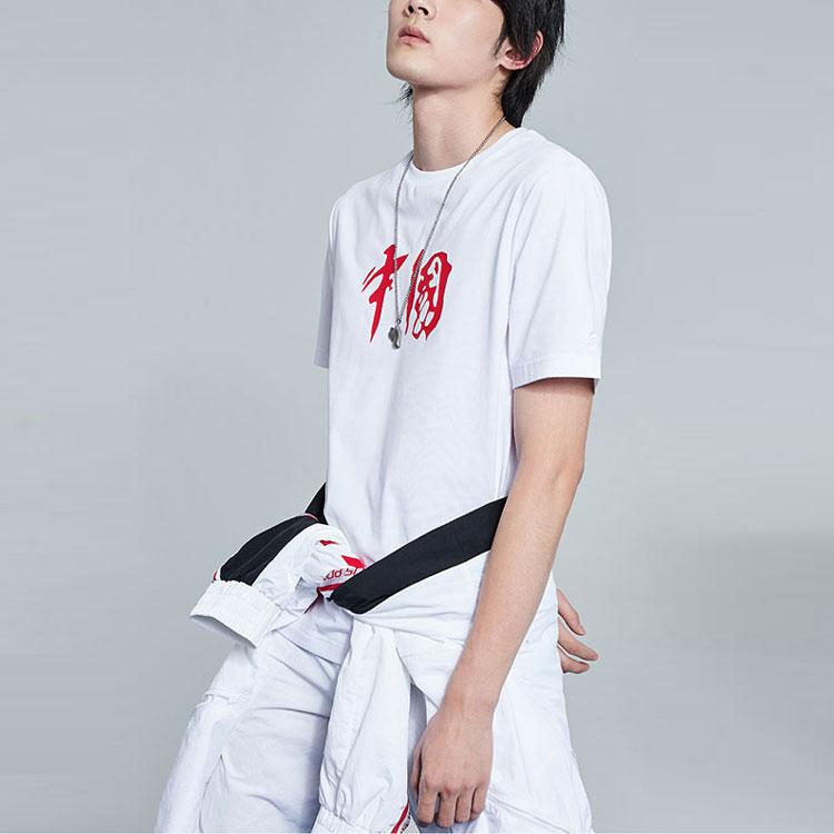 Li Ning Sportmode Serie Atmungsaktives Rundhals Kurzarm T-Shirt Herren Tops Weiß AHSR698-1