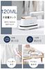 Steam Klær Steam står opp på 15 sekunder mens du er på en Airon Wrinkle 120ml Large Continuous Leveres med strykejern, Steamer, 1200W, Kraftig, Handy,