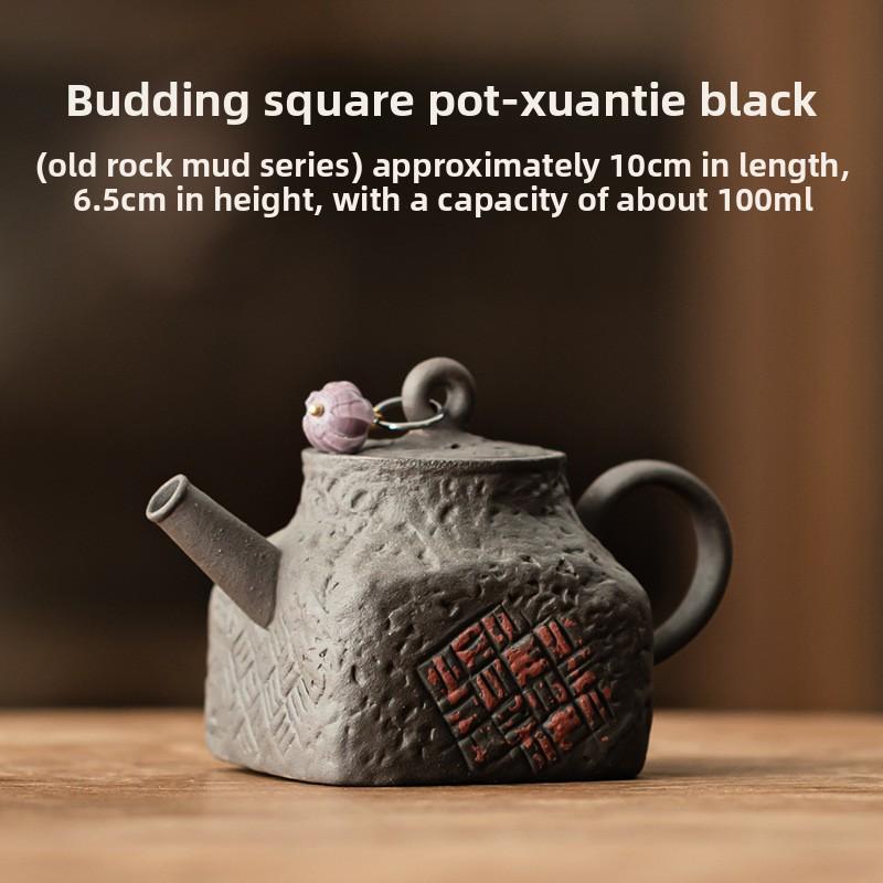 Retro Handheld Teapot Coarse Pottery Square Pot Household Tea Brewer Ball Hole Filter Kung Fu Tea Set Single Pot