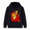 Kids Boys Girls Hooded Sweatshirt, Cute Father Son Lion Print Pullover Hoodie, Casual Long Sleeve Soft Warm Tops for Children Daily Wear