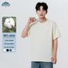 Men's Japanese Style Solid Color Cotton T-Shirt DF230
