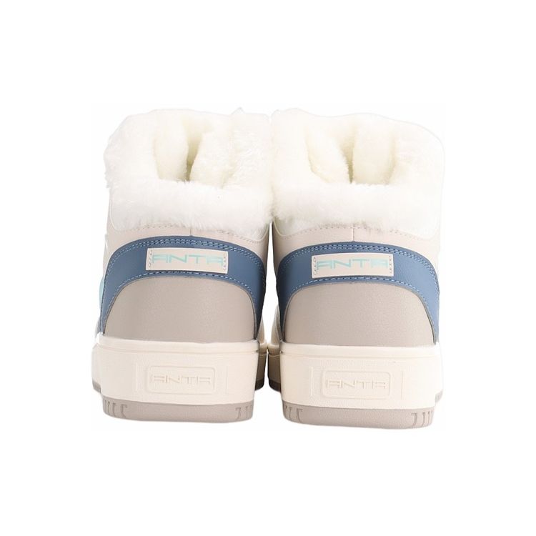 Anta Warm gefüttert Rutschfest Abriebfest High-Top Skateschuhe Herren Skateschuhe Hellblau 912248913-1