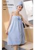 Women's Plus Size Coral Fleece Bathrobe Towel - Soft, Absorbent, No-Shed, Korean Style