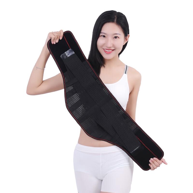 Tangjun Breathable Self-Heating Waist Support Belt