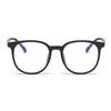 14529 Round Frame High Sense Tr90 Plain Thin Glasses Frame 2023 Versatile Fashion Internet Celebrity Street Shot Flat Mirror