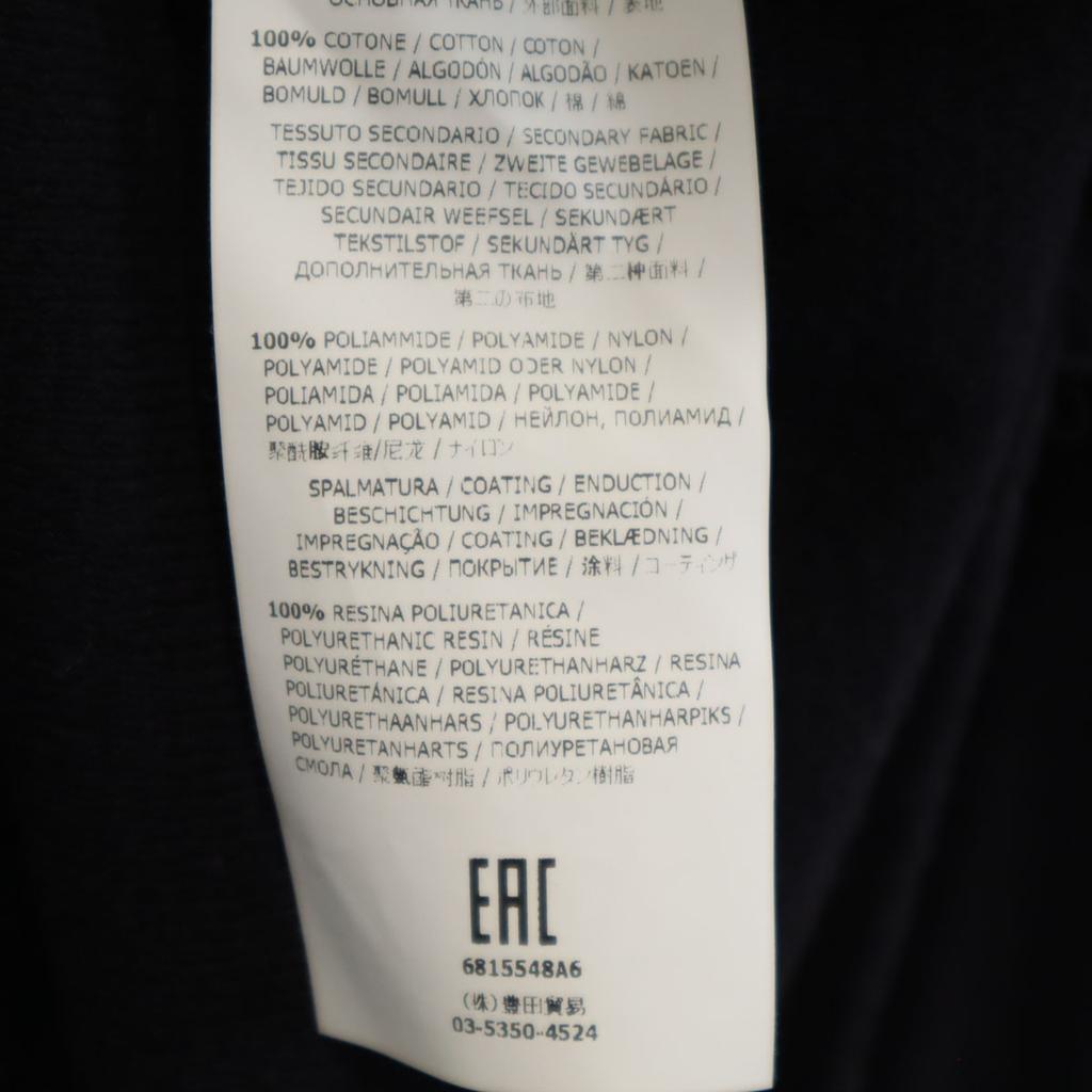 STONE ISLAND 18SS made in Italy Long sleeve Full zip knit 3XL black Biggs Men's Used