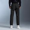 HLA Heilan Home Men's Three-Body Collaboration Printed Sweatpants