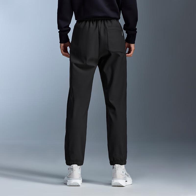 HLA Heilan Home Men's Three-Body Collaboration Printed Sweatpants