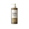 Shipeisi Collagen Hydro-gloss Smoothing Hair Conditioner