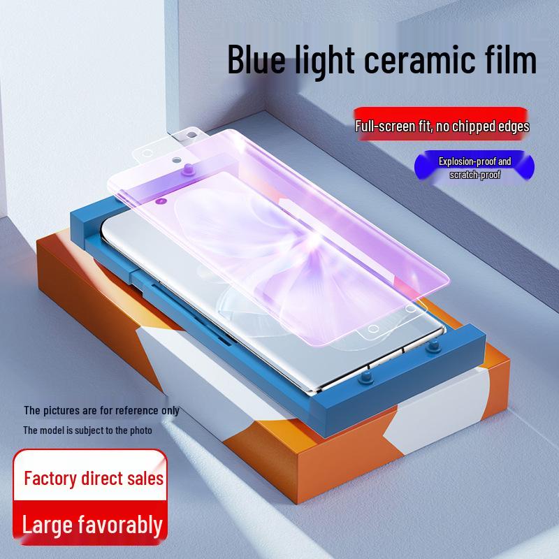 Vivo S18/18 Pro Anti-Peep Curved Screen Tempered Ceramic Protective Film