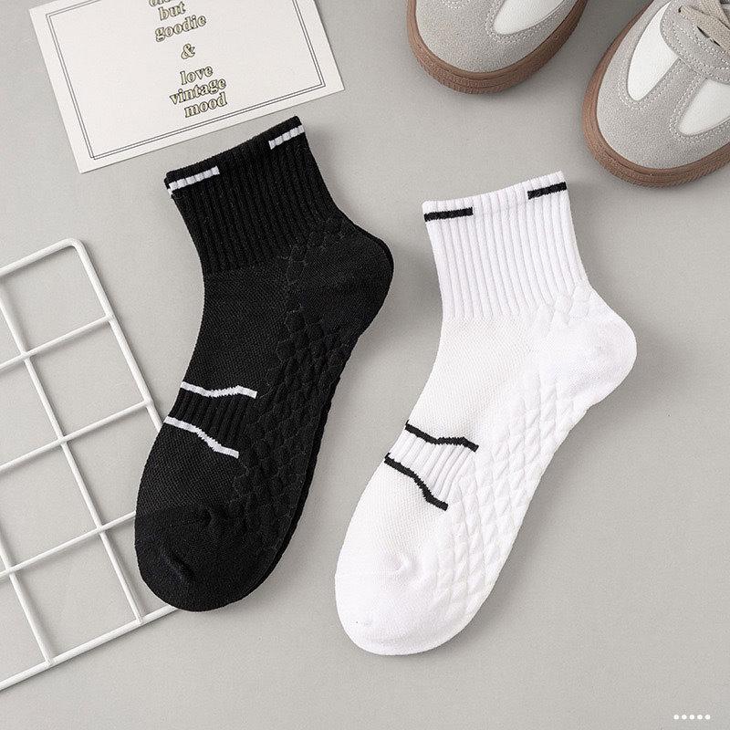 Men's Massage Bottom Summer Boat Socks, Black and White, Short, Versatile, Breathable, Warm, Mid-Calf.
