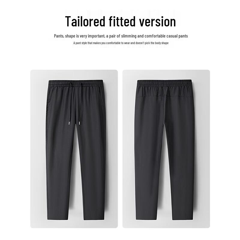 ROMON Men's Summer Ice Silk Quick-Dry Straight Leg Pants
