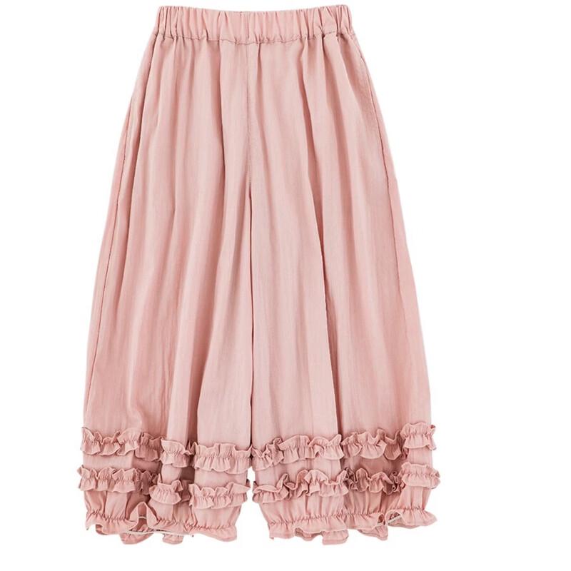 Yoyou Girls  Summer Wide-Leg Lantern Anti-Mosquito Pants 90cm