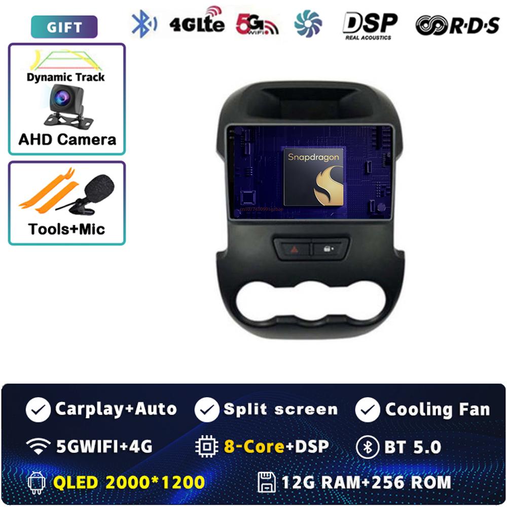 Android 14 Carplay Car Radio For Ford RANGER F-250 2011 - 2014 Multimedia Video Player Navigation GPS Stereo 2Din DVD Head Unit