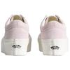 Vans Old Skool Platform 'Pale Petal Pink' Men's VN0009PZGSF
