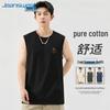 Jeanswest Men's Boxman X Printed Cotton Sleeveless T-Shirt