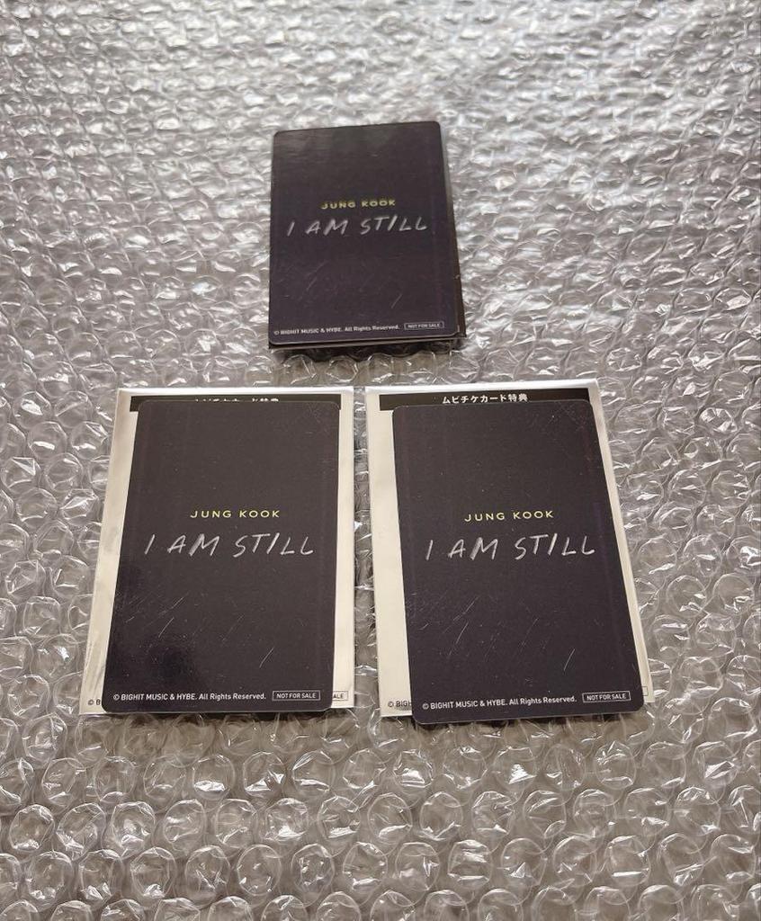 [USED] BTS JUNG KOOK I AM STILL movie bonus trading card