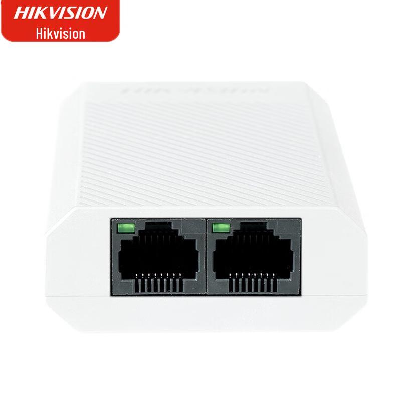 

Hikvision DS-XS03-PR 100Mbps PoE Repeater