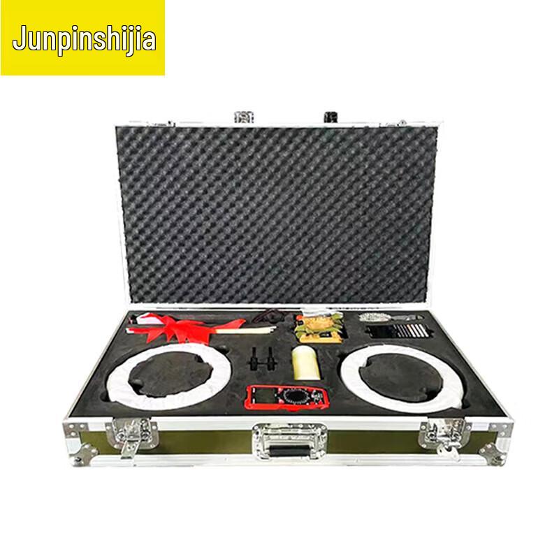Junpin Shijia Professional Training Equipment Box