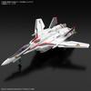 HG Macross Frontier VF-25F Messiah Valkyrie Alto Saotome Unit 1/100 Scale Plastic Model Kit