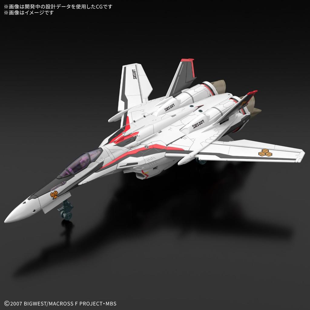 HG Macross Frontier VF-25F Messiah Valkyrie Alto Saotome Unit 1/100 Scale Plastic Model Kit