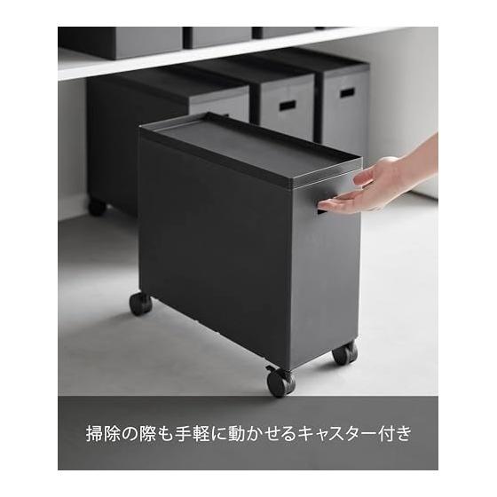 Yamazaki Jitsugyo 4557 Storage Box Wagon with Lid, L Black, Main Body: W15.5 X D35 X H31.7cm (Including Casters) Tower, Storage Wagon with Casters,
