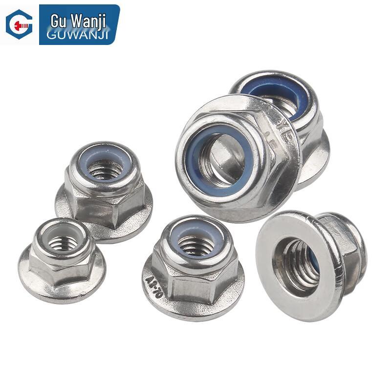 GUWANJI Stainless Steel Hex Flange Lock Nut