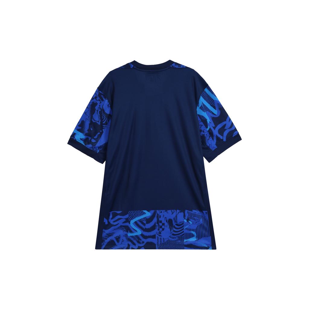 New Nike Atlético Madrid 2024/25 Stadium Third Men's Nike Dri-FIT Soccer Replica Jersey FQ2021-493