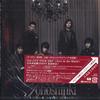 CD TOHOSHINKI - Five In the Black (Regular Edition) RZCD45529B RHYTHM ZONE 2007 Japan ObiK-Pop/Asia Used