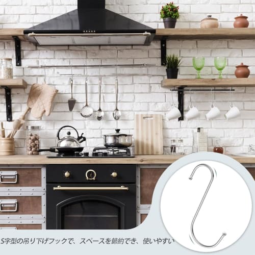 FUYUERO Stainless Steel S-Hooks, Set of 10, 15kg Weight Capacity, Rustproof, Silver, for Closets, Kitchens, Bathrooms, Balconies, and Offices (Large a