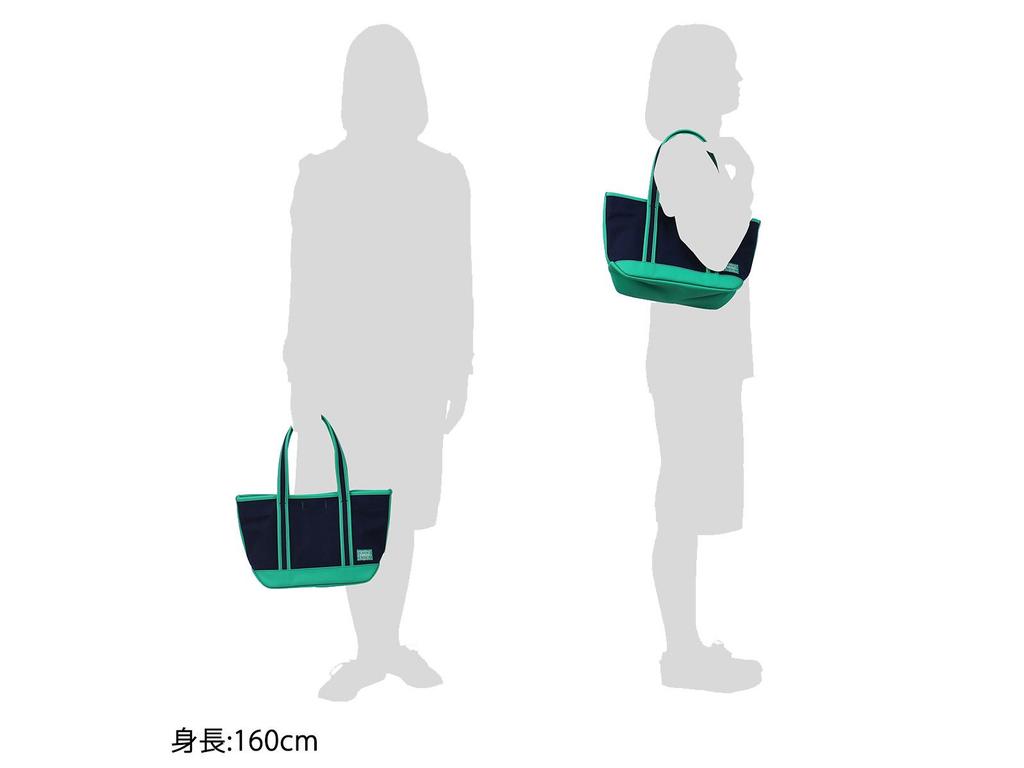 Porter Boyfriend Tote Yellow Bag,