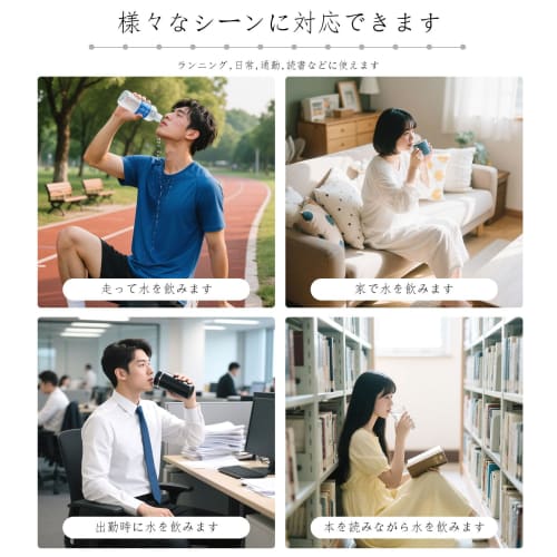 500ml Glass Water Bottle, Sports Drink Compatible, Leak-Proof, BPA-Free, Stylish, Outdoor, Water Bottle with Time Marker, Transparent, Hydration