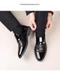 British Style Plus Size Men's Black Leather Casual Formal Shoes