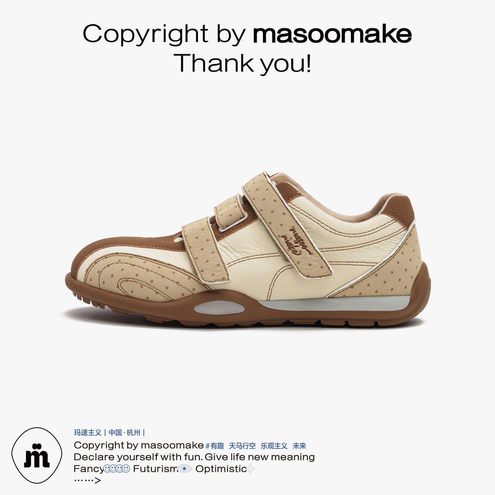 

Mazurism same 2025 new Velcro casual shoes lightweight sports shoes versatile flat baseplate shoes women s autumn 40