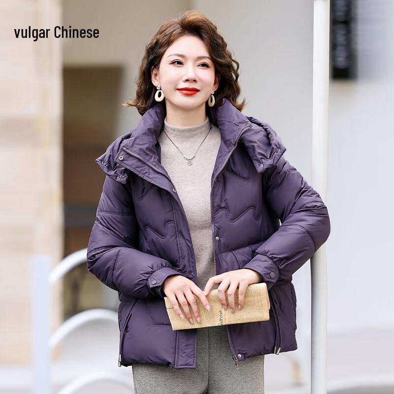 

Women s Hooded Padded Winter Jacket for Middle-aged 3XL