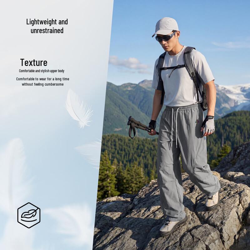 PEAK Men's Outdoor Breathable Cargo Pants