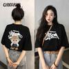 Summer's New Stylish and Youthful T-shirt for Women A Trendy Large-sized Short-sleeved Cute and Loose Top
