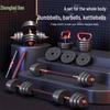 Zhonghaisen Adjustable Dumbbell & Barbell Set