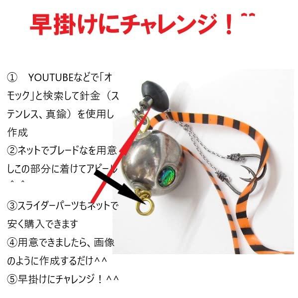 Tyraba wolframová hlava vázací sukýnkový háček 5 barevná sada vázací sukýnkový háček Tairababa 1 kus od každé barvy [ ] + (45g~210g + set) (AH-100g120g150g + AEset)