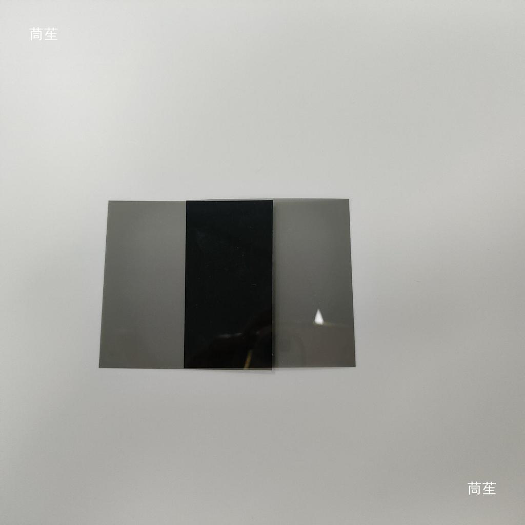 High-Transmittance PL Line Polarizer for Glass Stress Detection in Educational Science Experiments