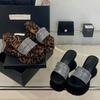 Fashion Sexy Leopard Print Platform Wedges Slipper for Woman Luxury Rhinestone Narrow Band Slide Sandals High Heels Party Designer Shoes
